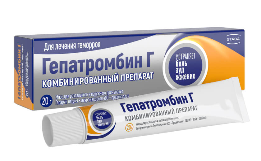text-block // Препарат Гепатромбин Г мазь