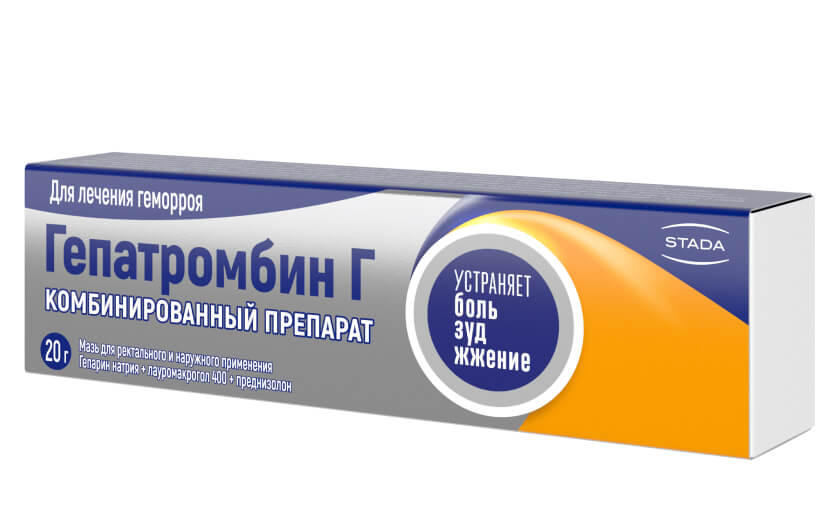text-block // Препарат Гепатромбин Г мазь