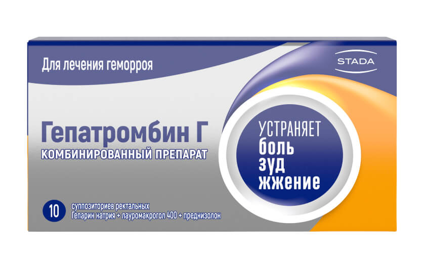 text-block // Препарат Гепатромбин Г суппозитории