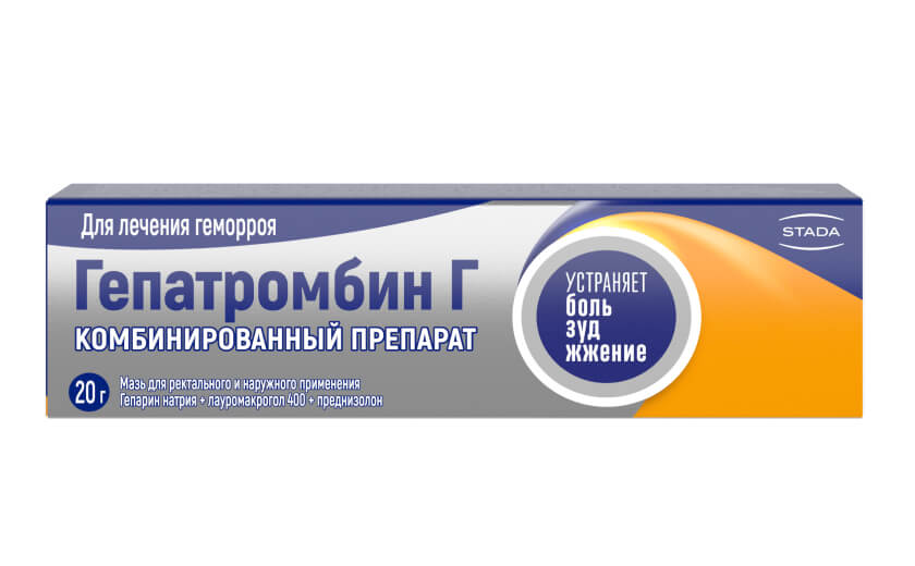 text-block // Препарат Гепатромбин Г мазь