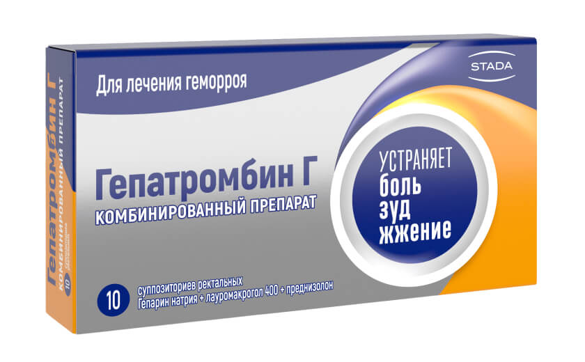 text-block // Препарат Гепатромбин Г суппозитории