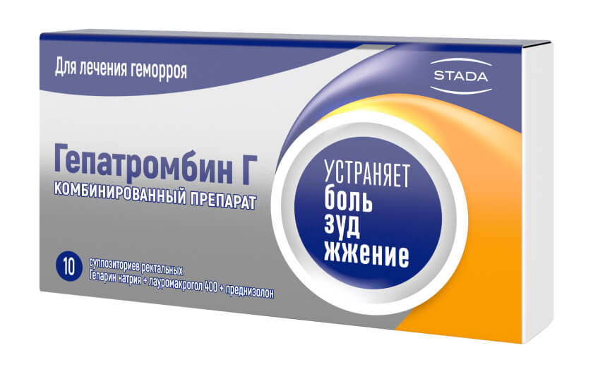text-block // Препарат Гепатромбин Г суппозитории